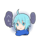 青い子と狼少年と保護者（個別スタンプ：30）