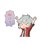 青い子と狼少年と保護者（個別スタンプ：32）