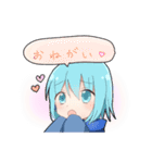 青い子と狼少年と保護者（個別スタンプ：33）