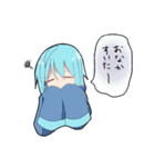 青い子と狼少年と保護者（個別スタンプ：38）