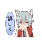 青い子と狼少年と保護者（個別スタンプ：39）