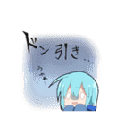青い子と狼少年と保護者（個別スタンプ：40）