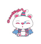 HamBear（個別スタンプ：2）