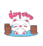 HamBear（個別スタンプ：5）