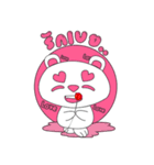 HamBear（個別スタンプ：8）