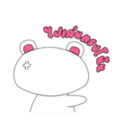 HamBear（個別スタンプ：14）