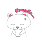 HamBear（個別スタンプ：17）