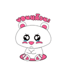 HamBear（個別スタンプ：18）