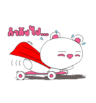 HamBear（個別スタンプ：21）