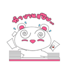 HamBear（個別スタンプ：28）