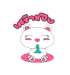 HamBear（個別スタンプ：30）