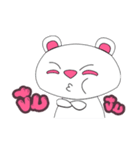 HamBear（個別スタンプ：31）