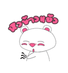 HamBear（個別スタンプ：32）