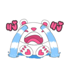 HamBear（個別スタンプ：33）