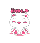 HamBear（個別スタンプ：34）