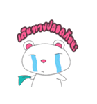 HamBear（個別スタンプ：36）