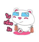 HamBear（個別スタンプ：37）