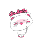 HamBear（個別スタンプ：40）