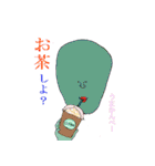つるんて族2（個別スタンプ：3）