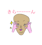 つるんて族2（個別スタンプ：15）