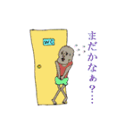 つるんて族2（個別スタンプ：19）