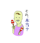 つるんて族2（個別スタンプ：28）