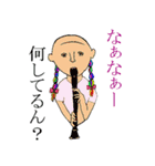 つるんて族2（個別スタンプ：31）