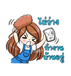 NONGNUNGNING（個別スタンプ：3）