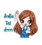 NONGNUNGNING（個別スタンプ：5）