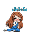 NONGNUNGNING（個別スタンプ：6）