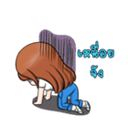 NONGNUNGNING（個別スタンプ：7）