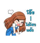 NONGNUNGNING（個別スタンプ：10）
