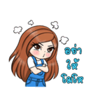 NONGNUNGNING（個別スタンプ：13）
