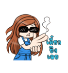 NONGNUNGNING（個別スタンプ：14）