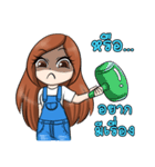 NONGNUNGNING（個別スタンプ：15）