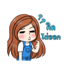 NONGNUNGNING（個別スタンプ：16）