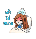 NONGNUNGNING（個別スタンプ：27）