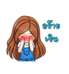 NONGNUNGNING（個別スタンプ：29）