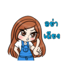 NONGNUNGNING（個別スタンプ：37）
