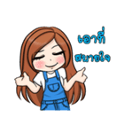 NONGNUNGNING（個別スタンプ：38）