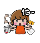 Melon girl（個別スタンプ：30）