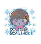 Melon girl（個別スタンプ：31）