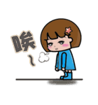 Melon girl（個別スタンプ：34）