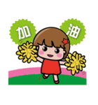 Melon girl（個別スタンプ：38）
