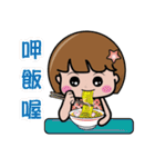 Melon girl（個別スタンプ：39）