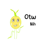 MaSprout (Si Anak Toge)（個別スタンプ：12）