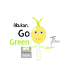 MaSprout (Si Anak Toge)（個別スタンプ：19）