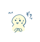 まるい人間（個別スタンプ：3）