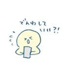まるい人間（個別スタンプ：10）