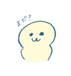 まるい人間（個別スタンプ：22）